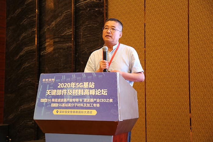 5G時(shí)代來臨，高分子材料亟需更新?lián)Q代，低介電材料如何選？